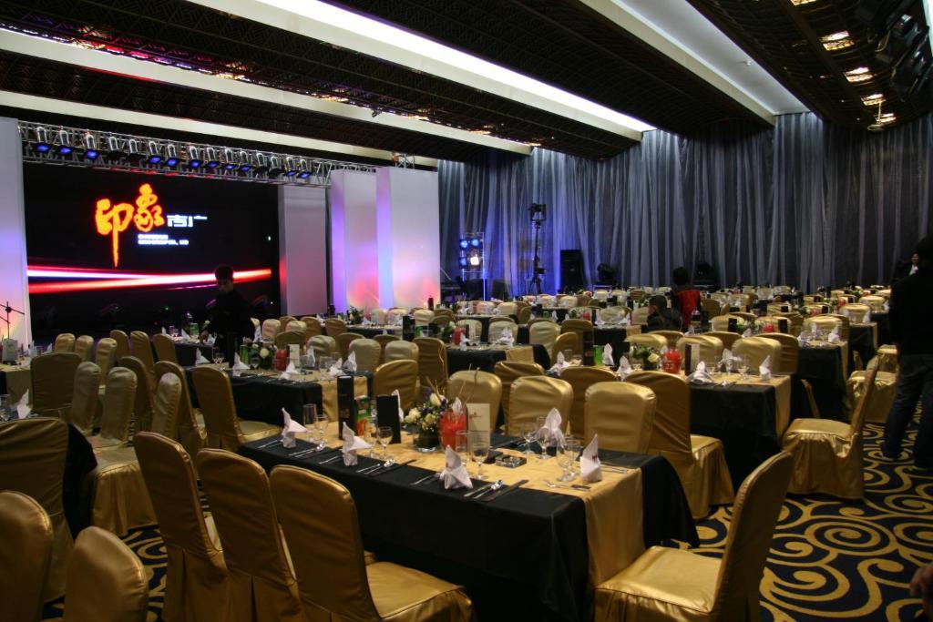 Hna Redbuds Hotel 長春 エクステリア 写真