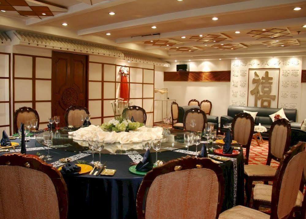Hna Redbuds Hotel 長春 エクステリア 写真