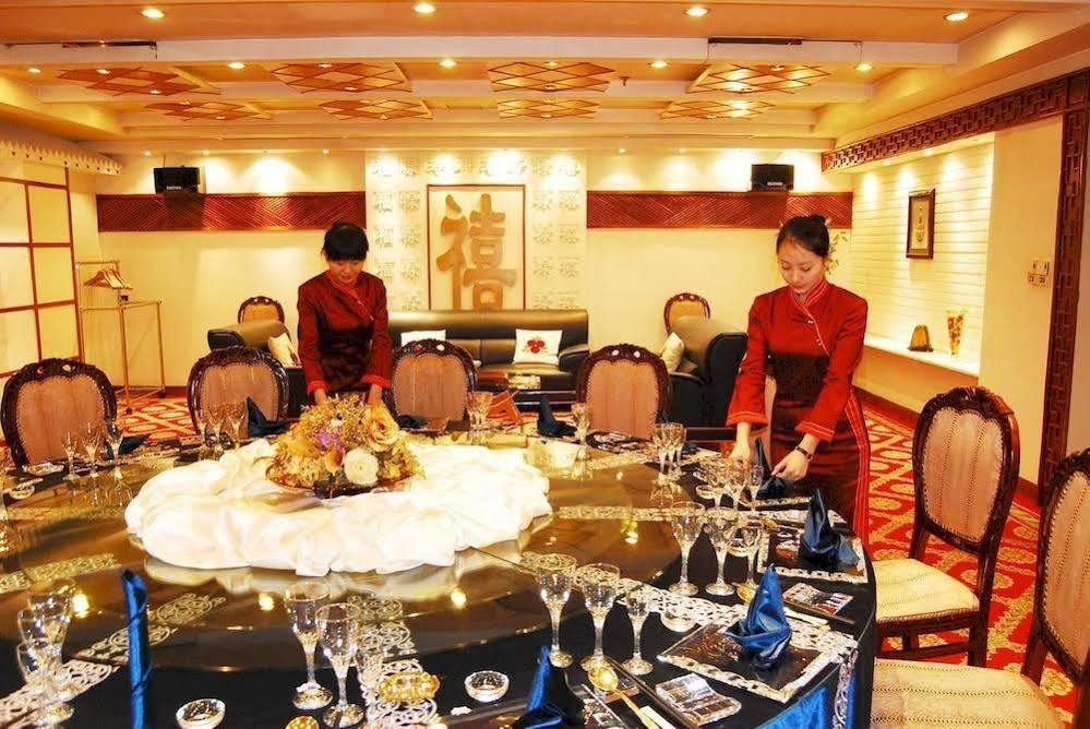 Hna Redbuds Hotel 長春 エクステリア 写真